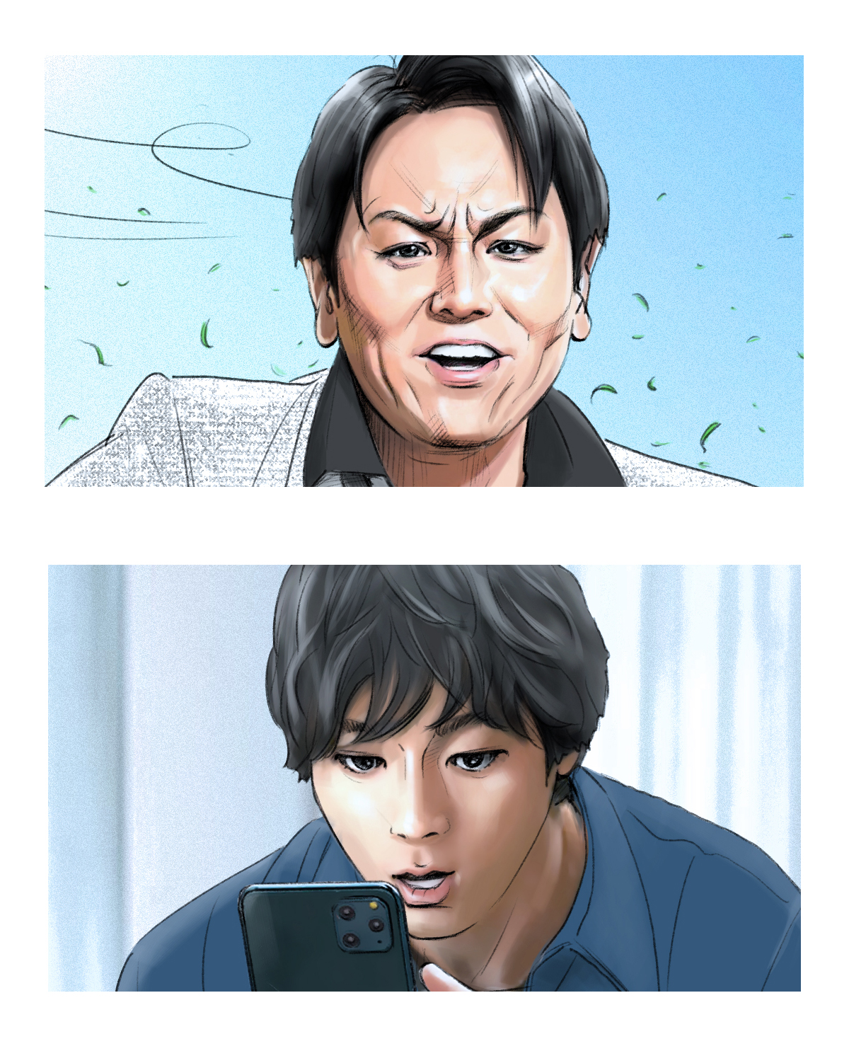 カラーコンテ（タレント）