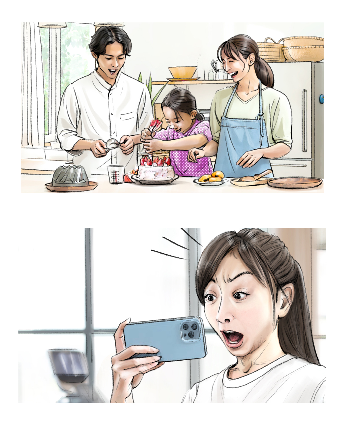 カラーコンテ