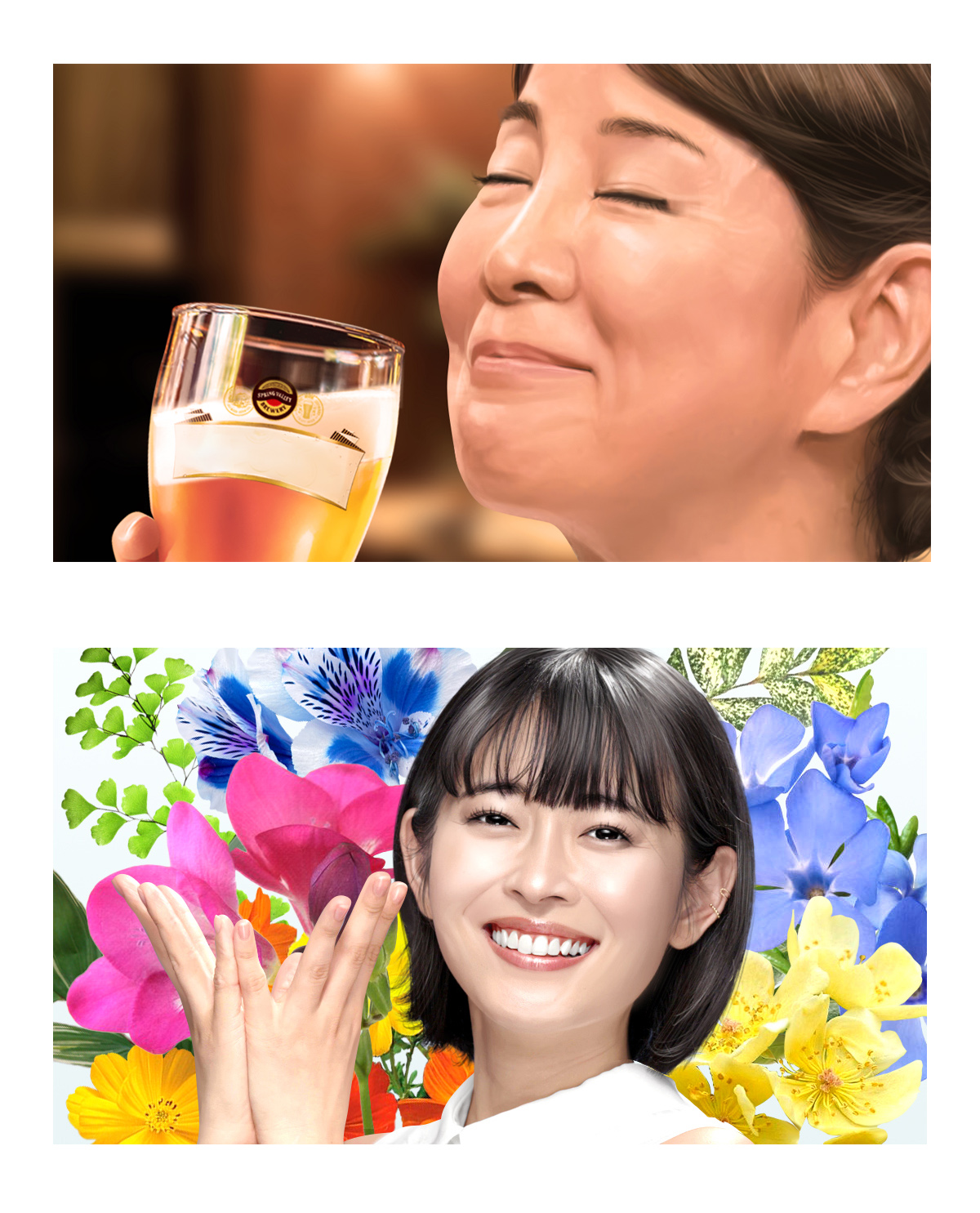 フォトリアルコンテ（タレント）